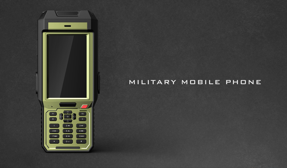 军用三防手机