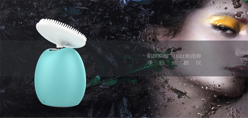 个人护理产品外观设计够特别才能够被喜爱