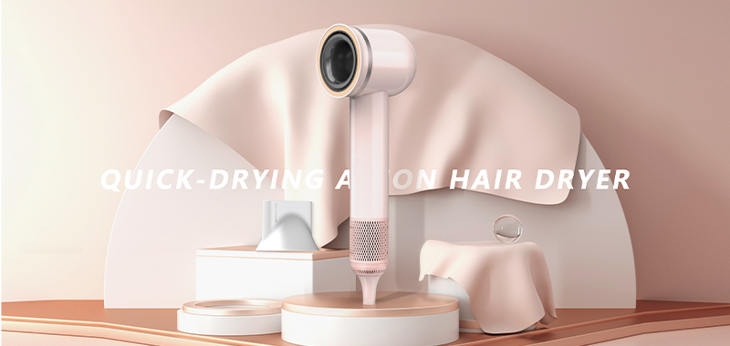 简跃设计 | 无叶吹风机：从「功能家电」到「美学符号」的突破